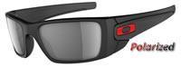 Oakley Fuel Cell DUCATI Matte Black / Grey Polarized (OO9101-44)